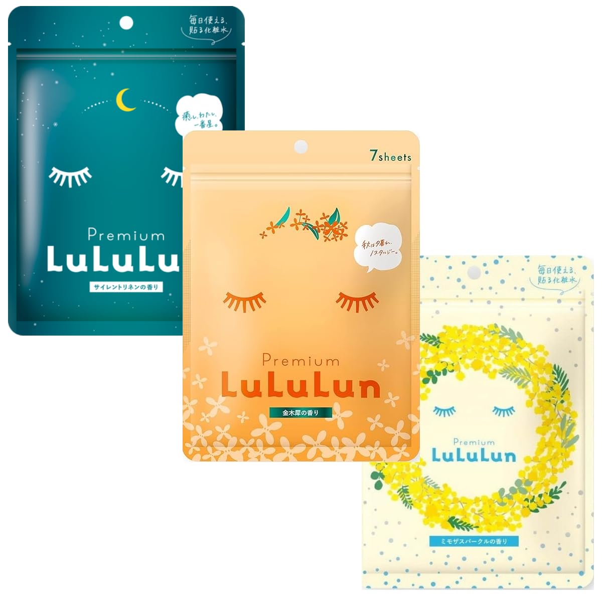 

Lululun Маска для лица Ограниченный пробный набор из 3 масок для лица штук на Silent Linen Sparkling Mimosa (7 мешок) (Аромат османтуса, аромат, аромат)