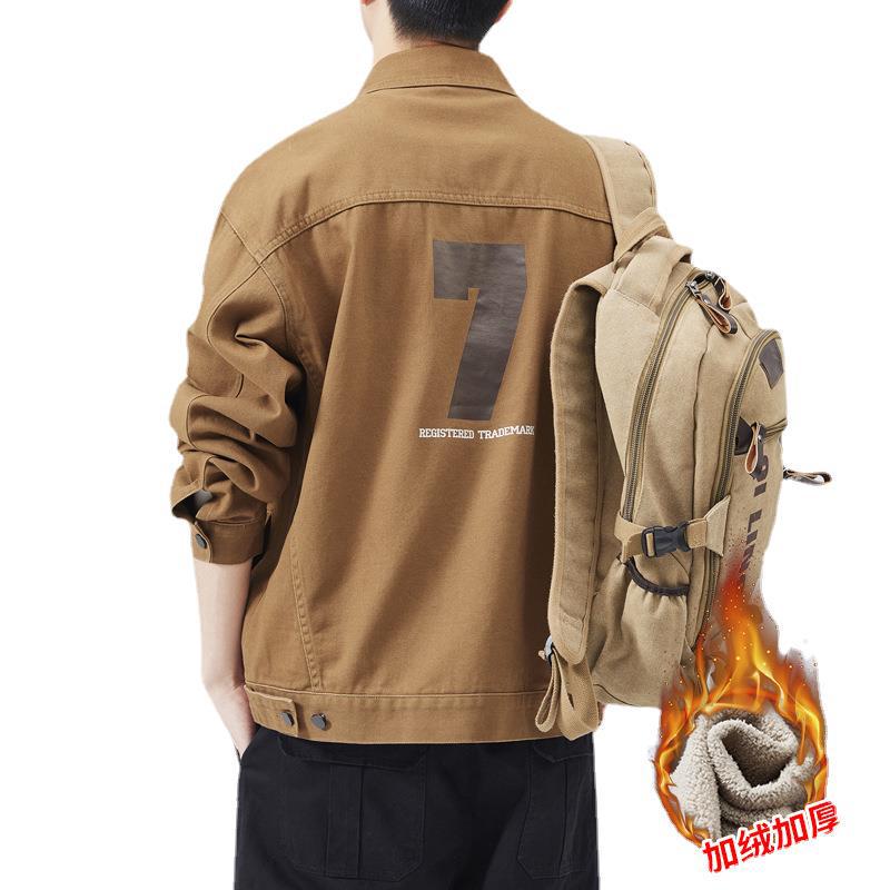 Men's Loose Fit Plus Size Khaki Denim Jacket - American Retro Spring/Autumn, Japanese Trend Brand