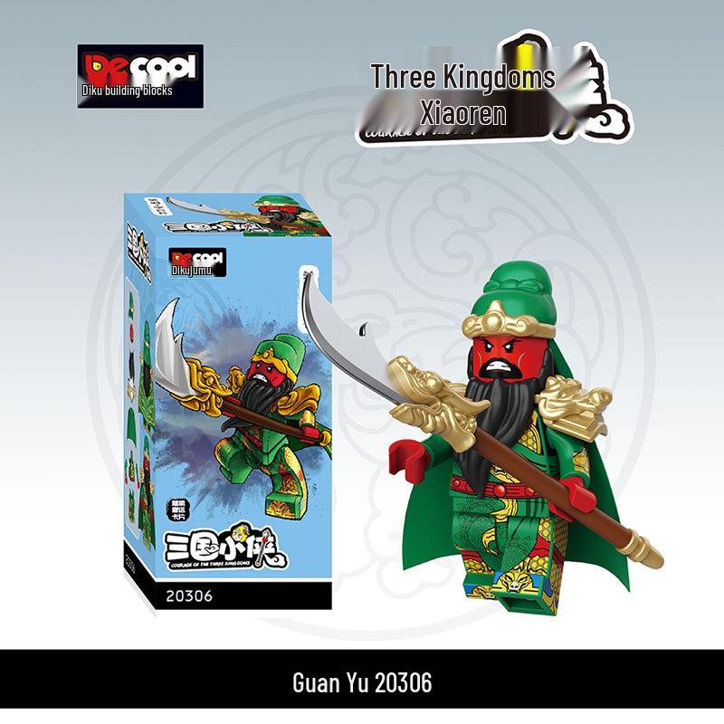 Diku Blocks: Three Kingdoms Little Knights - Guan Yu & Lü Bu Educational Mini Figures for Boys