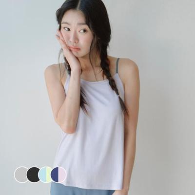 Vivviv Holy Moly Camisole (Bra Top) (4colors)