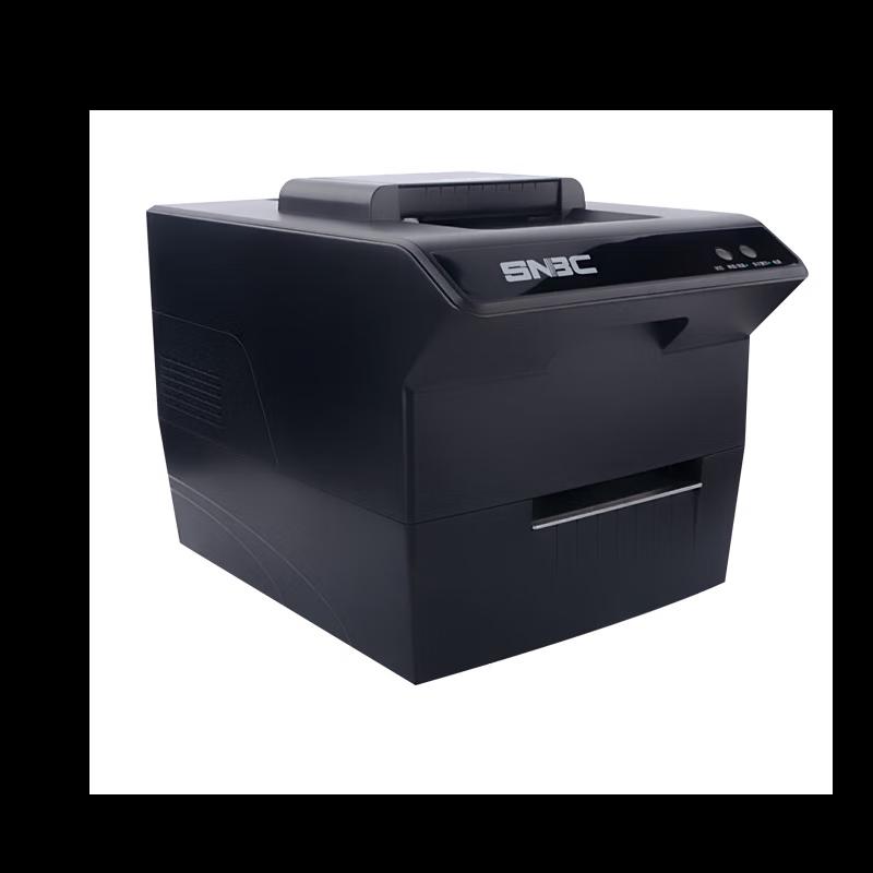 Xinbeiyang BST-2600E Двусторонний сканер и копир удостоверений личности