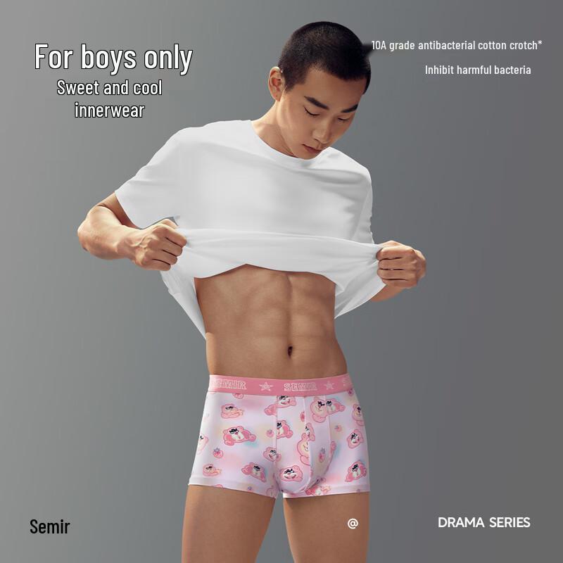 Semir Men's 95% Cotton Antibacterial Boxer Briefs (3-Pack)