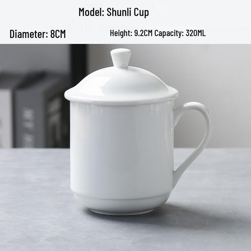 MOLUONA Ceramic Gold Rim Mug with Lid