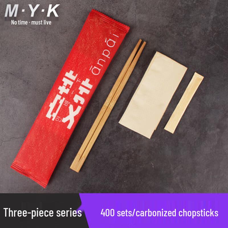 Shixun Commercial Bamboo Chopstick Sets