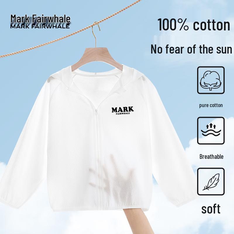 Mark Fairwhale 2026 Kids  Lightweight Hooded Sun Protection Jacket 150
