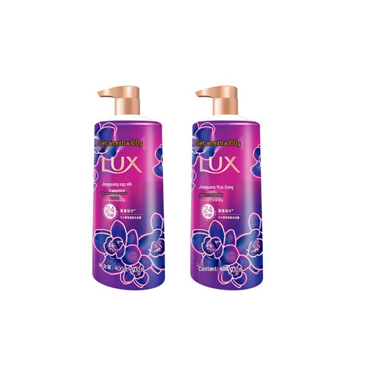 Lux Luminous Black Orchid Indulgent Fragrance Shower Cream