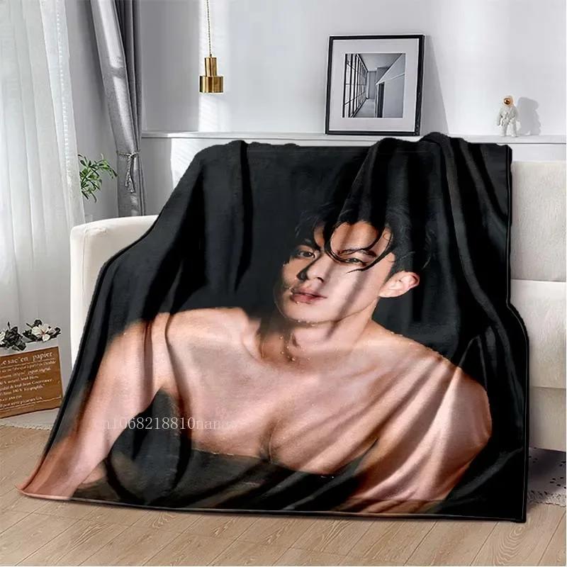 Dylan Wang Dong Fang Da Qiang Tagesdecke, Decke Cang Lan Jue für Sofa, Schlafzimmer, Dekoration, flauschige, weiche Decken