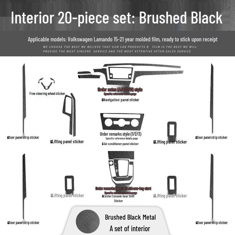 Carbon Fiber Interior Sticker for 2015-2021 Volkswagen Lamando, Free Replacement for Poor Application