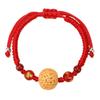 Putuo Mountain Natural Walnut Infant Anti-Startle Zodiac Bracelet.