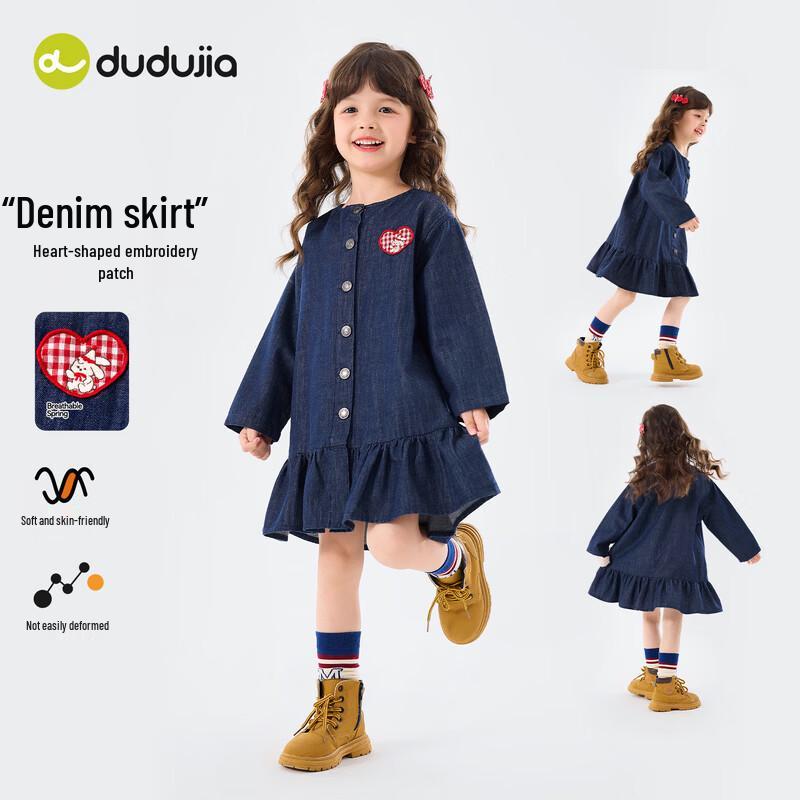 Girls  Long Sleeve Denim Dress