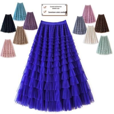 Long European and American Mesh A-Line Umbrella Skirt Dress