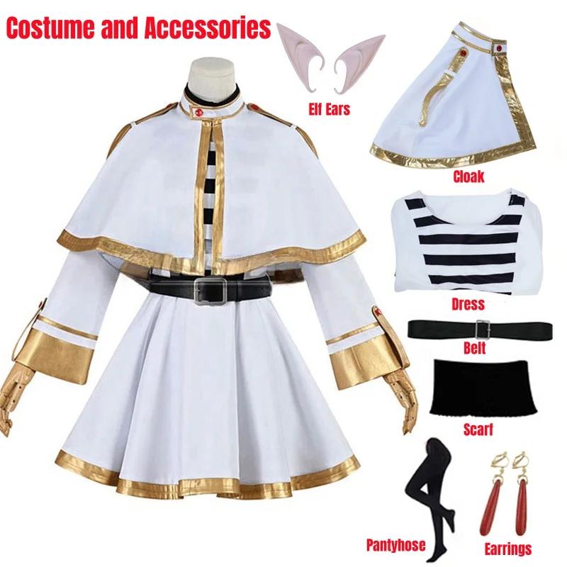 Sousou No Frieren Cosplay Kostüm Perücke Schuhe Anime Zauberer Kleid Elfenohr Halloween Party Charistmas für Frauen Mädchen