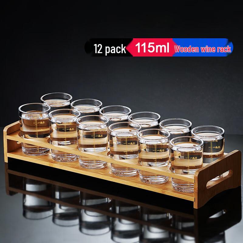 Qianxing 115ml Graduated Shot Glass Set with Rack
