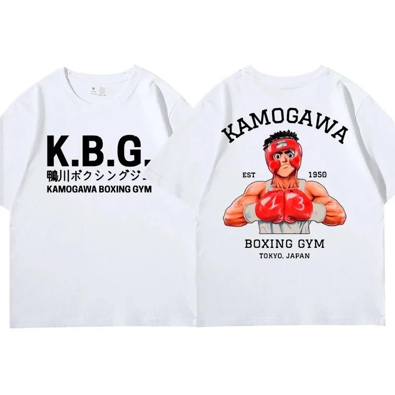 Boxnings Anime T-shirt Hajime No Ippo T-shirts Kamogawa Boxning T-shirt Makunouchi KGB Grafiska T-shirts Sommar Lös Streetwear