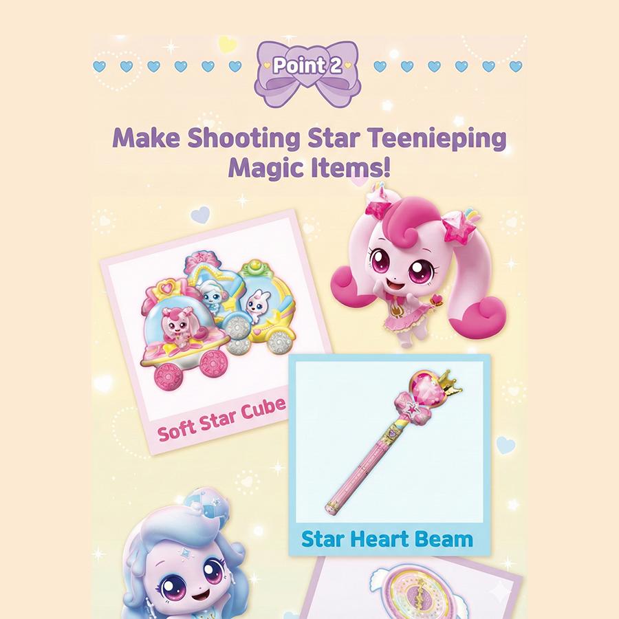 Made in Korea · KC Certified - Shooting Star Catch! Teenieping  Star Teenieping Squishy Making Set