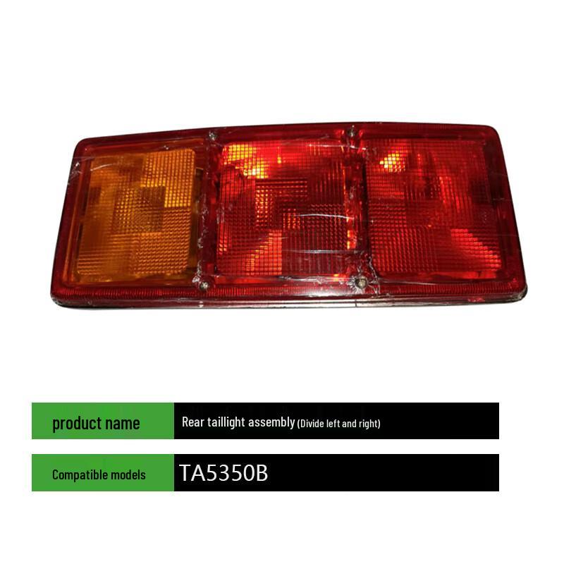 PoDi TA5350B Rear Tail Light Assembly