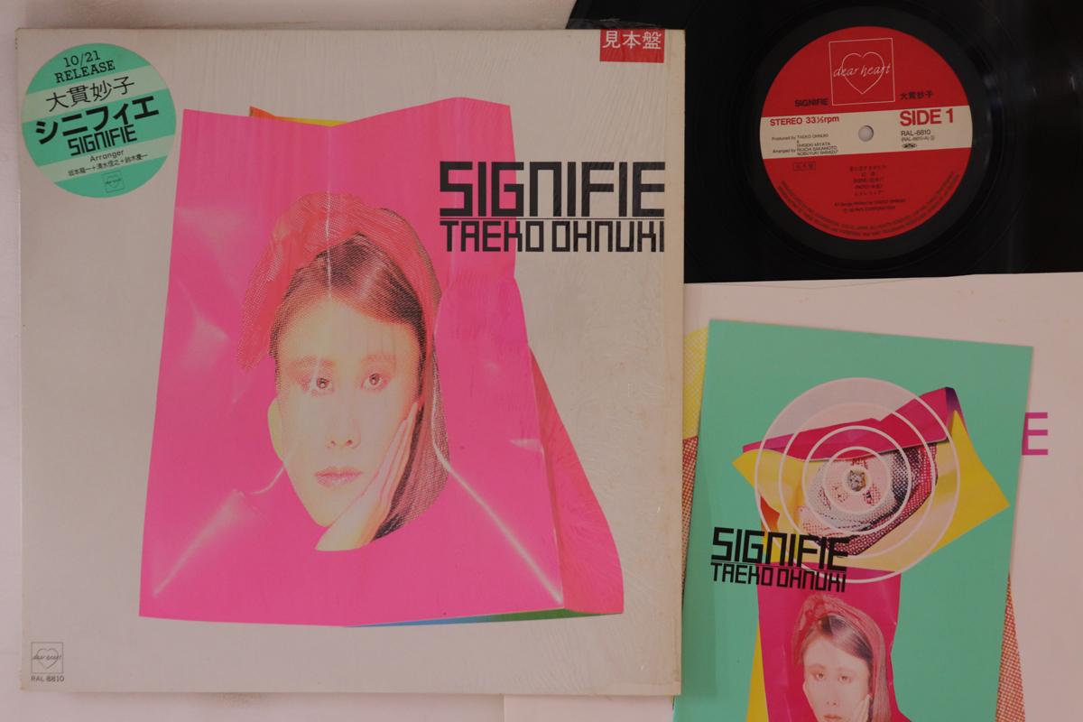 

LP Record TAEKO ONUKI - Signifie RAL8810PROMO RVC 1983 Japan Japanese Pop/Rock