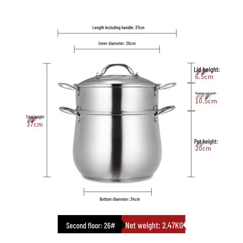 Lilang Stainless Steel Extra High Steamer Pot