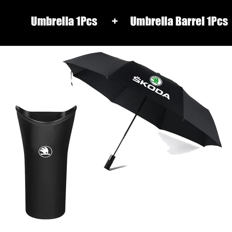 Qjpmd2 Car Portable Sunshade Automatic Folding Umbrella for Skoda Rapid Kamiq Superb Octavia Kodiaq Yeti Karoq Fabia Enyaq Vision Scala