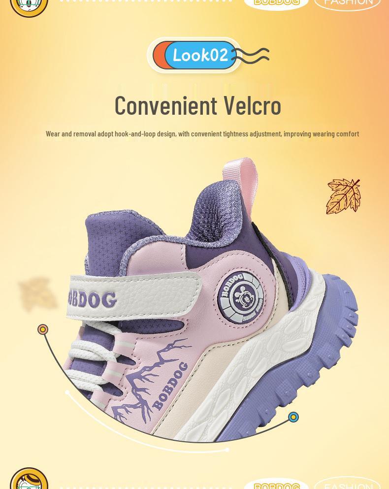 Babudou Kids' Waterproof Leather Sneakers - Autumn/Winter Fleece-lined for Boys and Girls