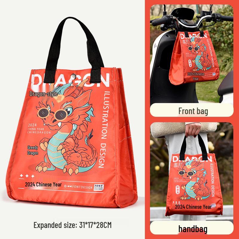 Waterproof Large Capacity Hanging Bag for E-Bikes, Helmets, Umbrellas, Skateboards, and Strollers
