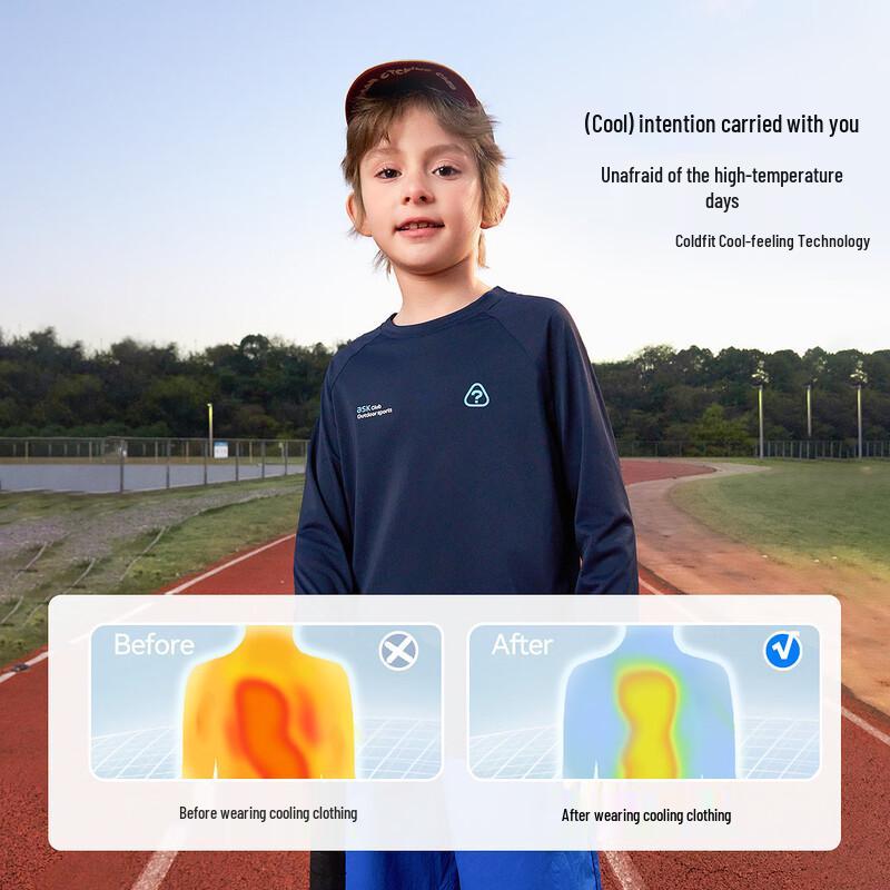 ASK JUNIOR Boys Long-Sleeve Cooling T-Shirt 140