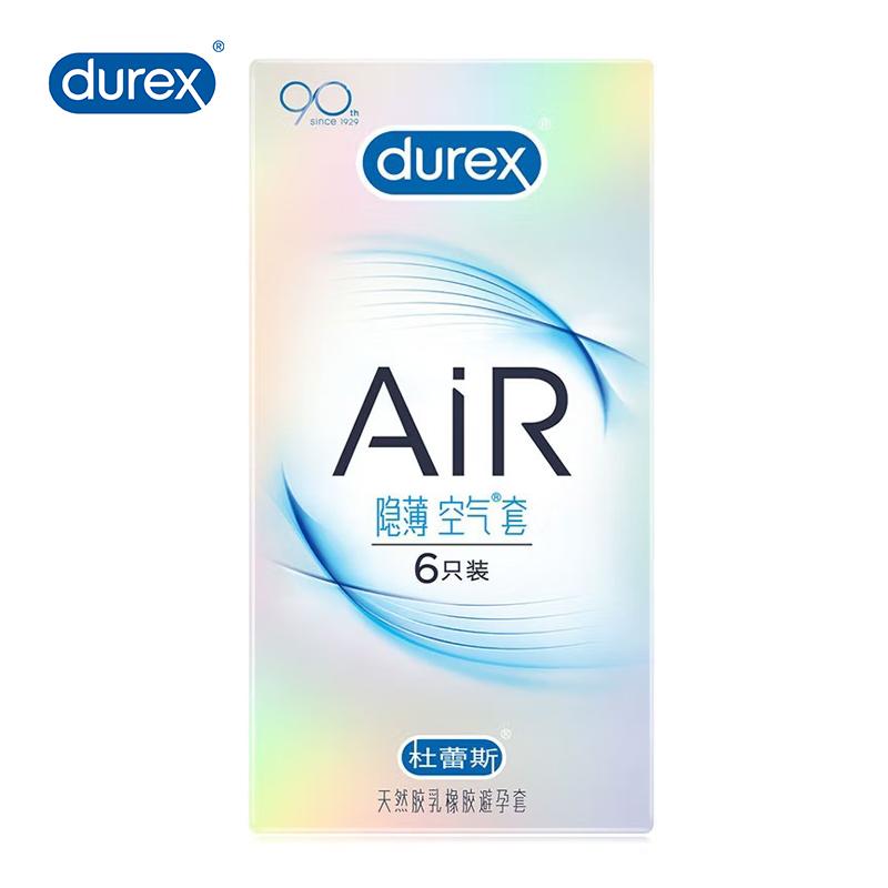 Durex Air Condom Invisible Feeling 6/10/16 Pcs/box for Adults