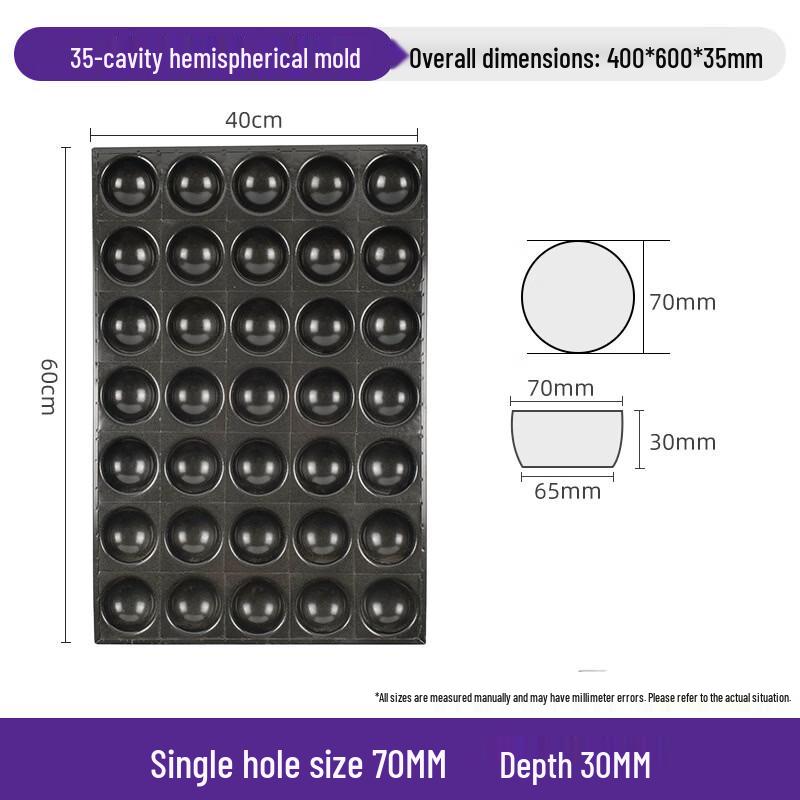 WS Commercial Non-stick 35-Cavity Hemispherical Baking Pan