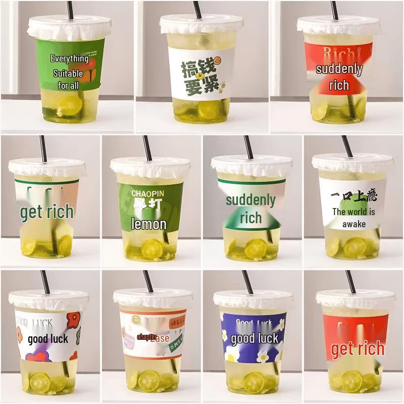Transparent Disposable Coffee & Milk Tea Cups with Lids