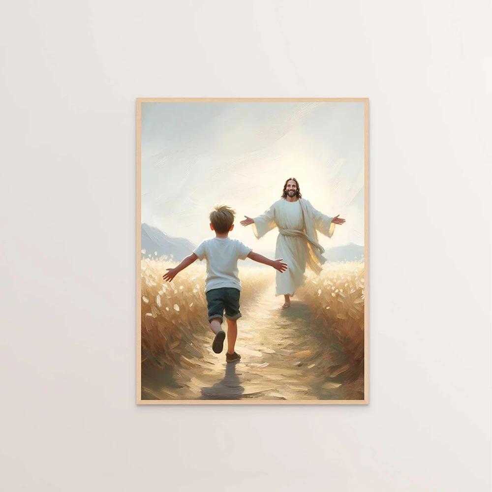 Jesus Christ Canvas Postres Christian Jesus Portrait Wall Art Print Poster I Will Walk with Christ Bible Verse Gift Poster