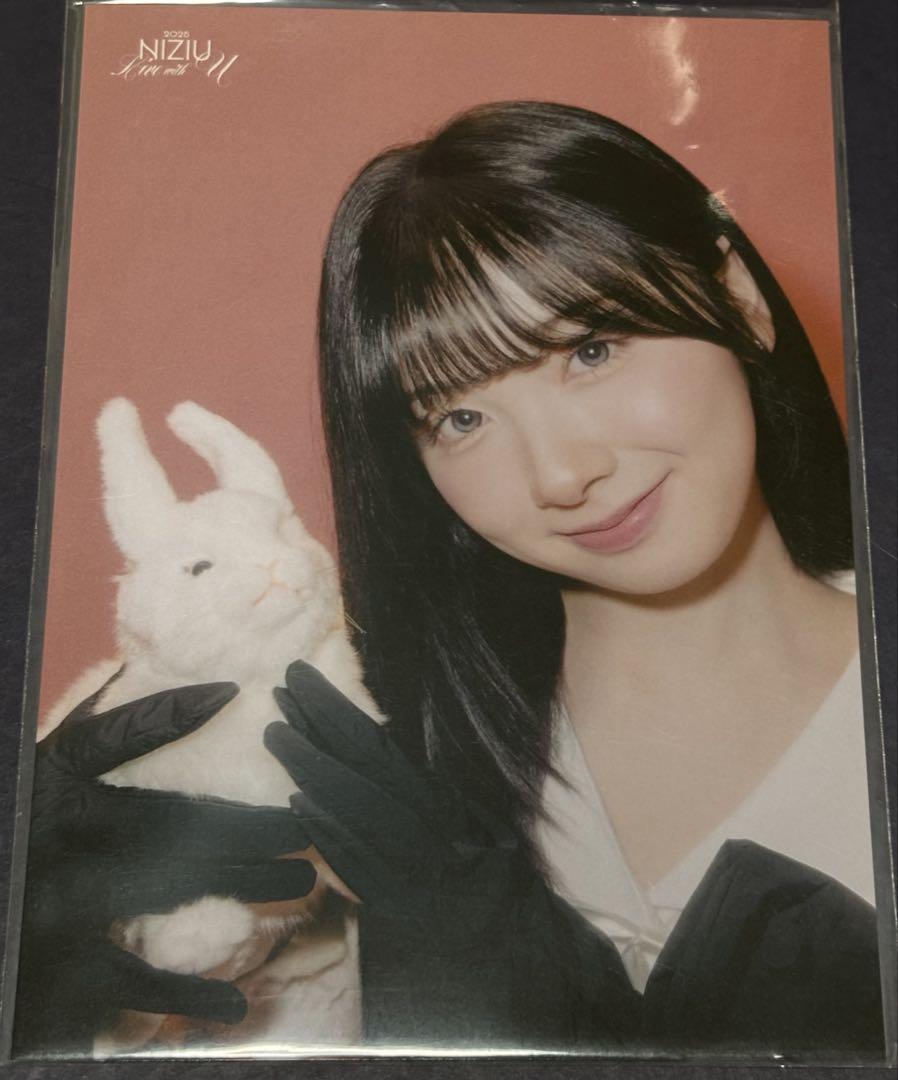 

[USED] NEW EMOTION Face to Face Holtz Runtre Miihi