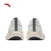 Anta Yuntu Men's Lightweight Responsive Cushioning Running Shoes