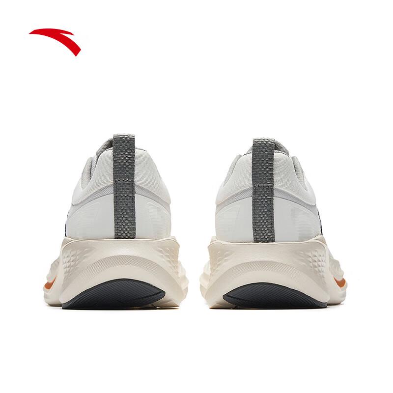 Anta Yuntu Men's Lightweight Responsive Cushioning Running Shoes