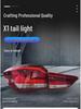 LED Brake Taillight Assembly for 20-22 BMW X1 - 12V Rear Light