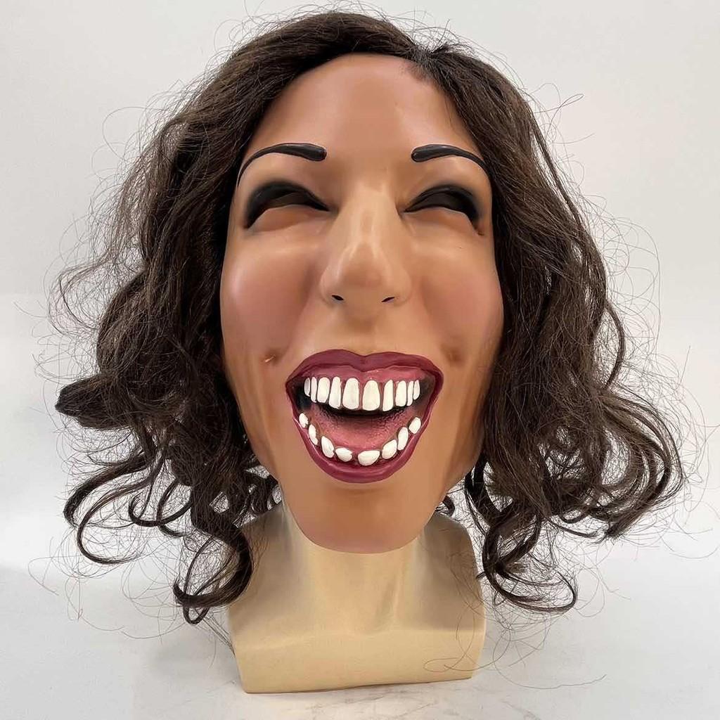 

Devi Kamala Harris Laugh Expression Mask Halloween Decoration Cosplay Headwear
