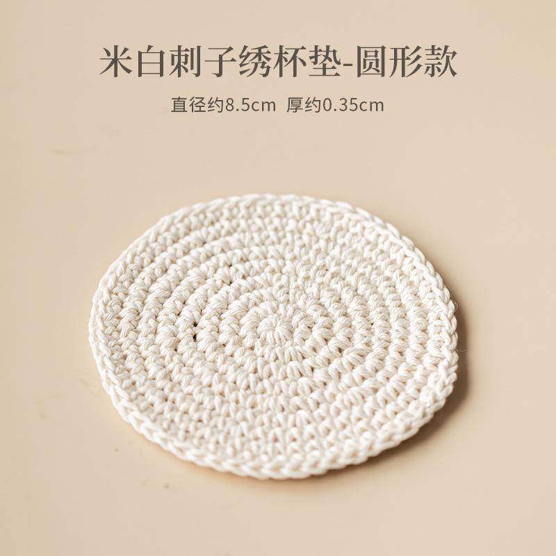 

1pc Off-white Sashiko Embroidered Coasters Luxury Mug Plate for Coffee Cups Saucer Heat Insulation Placemats Teacup Base Teaset