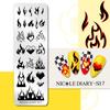 NICOLE DIARY Leopard Flower Nail Stamping Plate Image Transfer Template Geometry Leaf Stainless Steel Stencil Nail Printing Tool