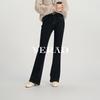 YERAD Women's Fleece-Lined High-Stretch Flared Jeans