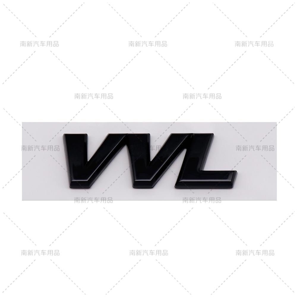 VVL labeling is suitable for BYD trunk decoration car labeling ABS labeling car sticker emblem
