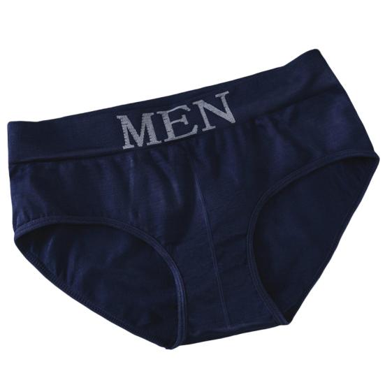 Men Briefs Letter Low Waist Alphabet Waistband Stretch Close Fit Sexy Seamless Panties