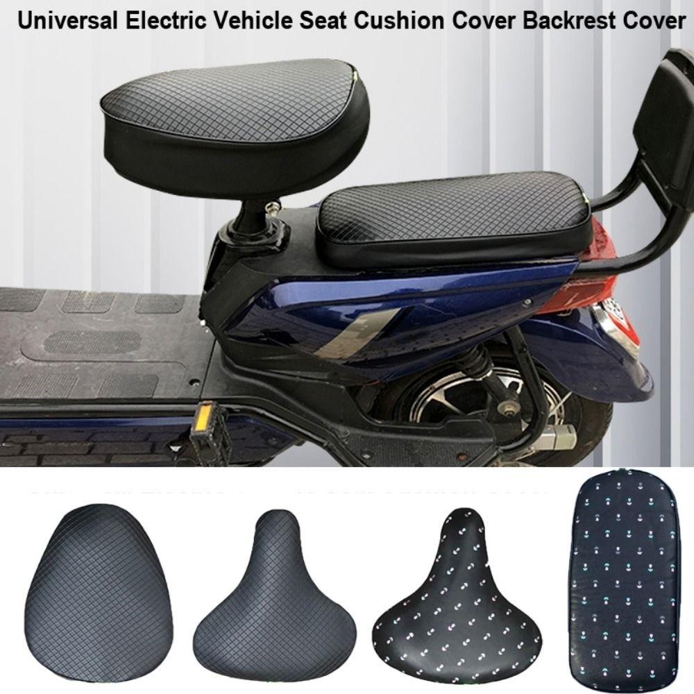 Universal Backrest Cover Sunscreen Seat Back Protector  Electric Vehicle Bicycle Accessories