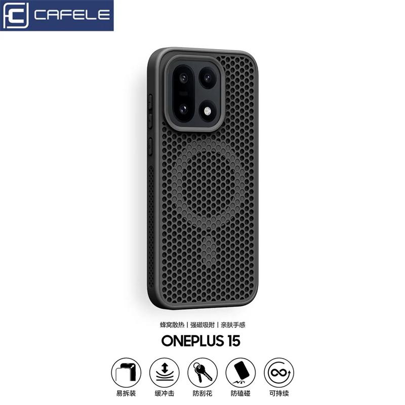 Cooling Magnetic Case for OnePlus 15 Case MagSafe Honeycomb Mesh Protective Cover for One Plus 15 5G OnePlus15 Shockproof Bumper