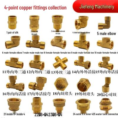 4-Point Copper Male Elbow Tee Union with Internal/External Thread for Plumbing and Pipe Joint Accessories