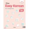 Hangeul Park New Easy Korean 1a
