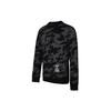 Adidas U2 Gfx Camo Sweatshirt Men Tops Black-Camo FJ0168