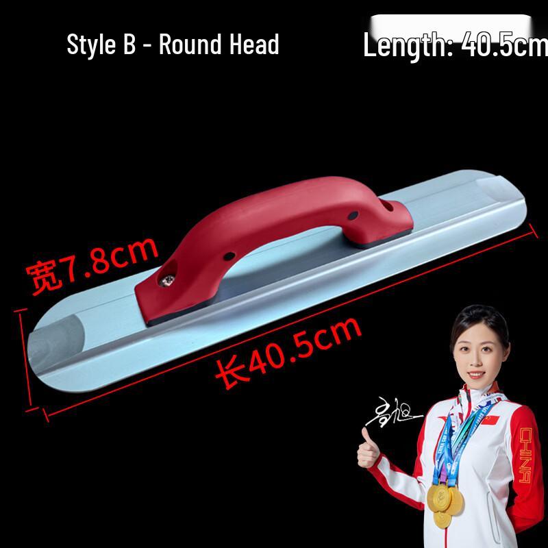 OEING Aluminum-Magnesium Trowel