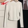 Shuangxing Damen Langarm Schlankmachendes Basisschicht T-Shirt