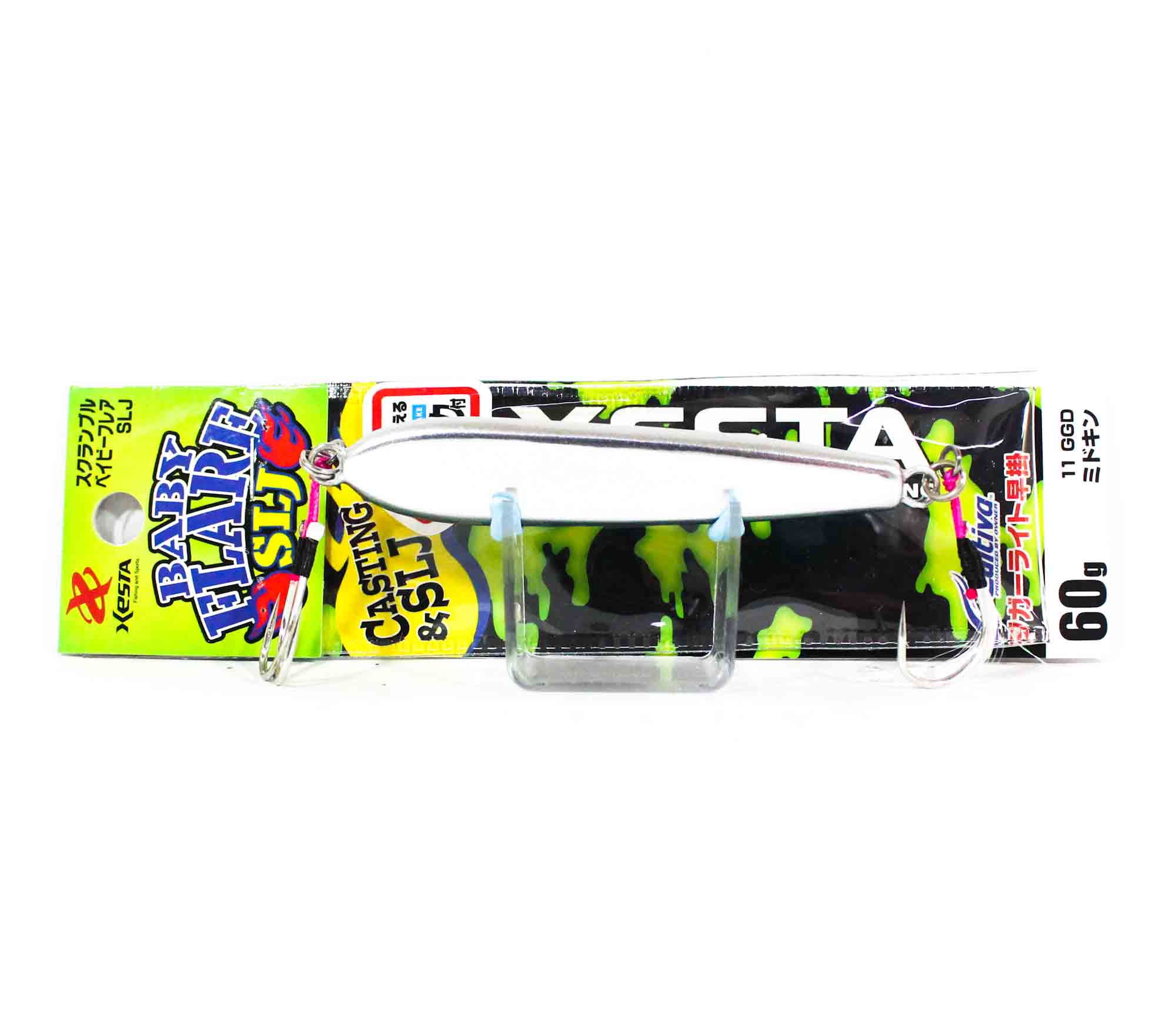 Xesta Metal Jig Baby Flare 60 grams 143 (2813) – acheter aux petits prix dans la boutique en ligne