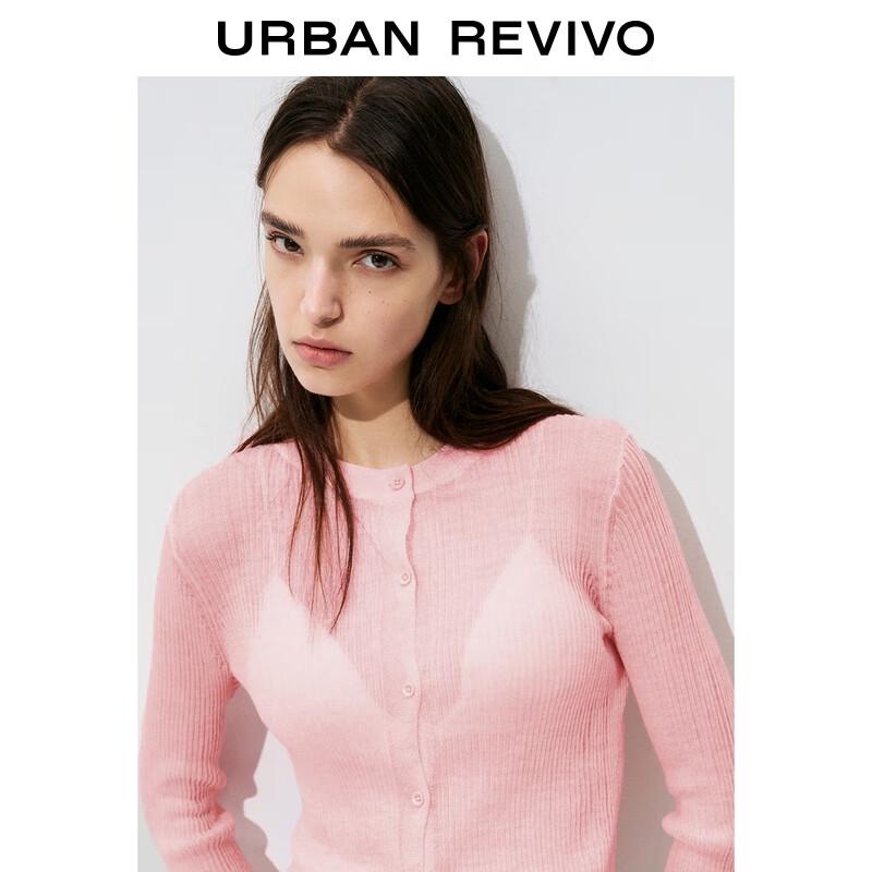 UR 2025 Autumn Women's Slim Fit Knit Cardigan