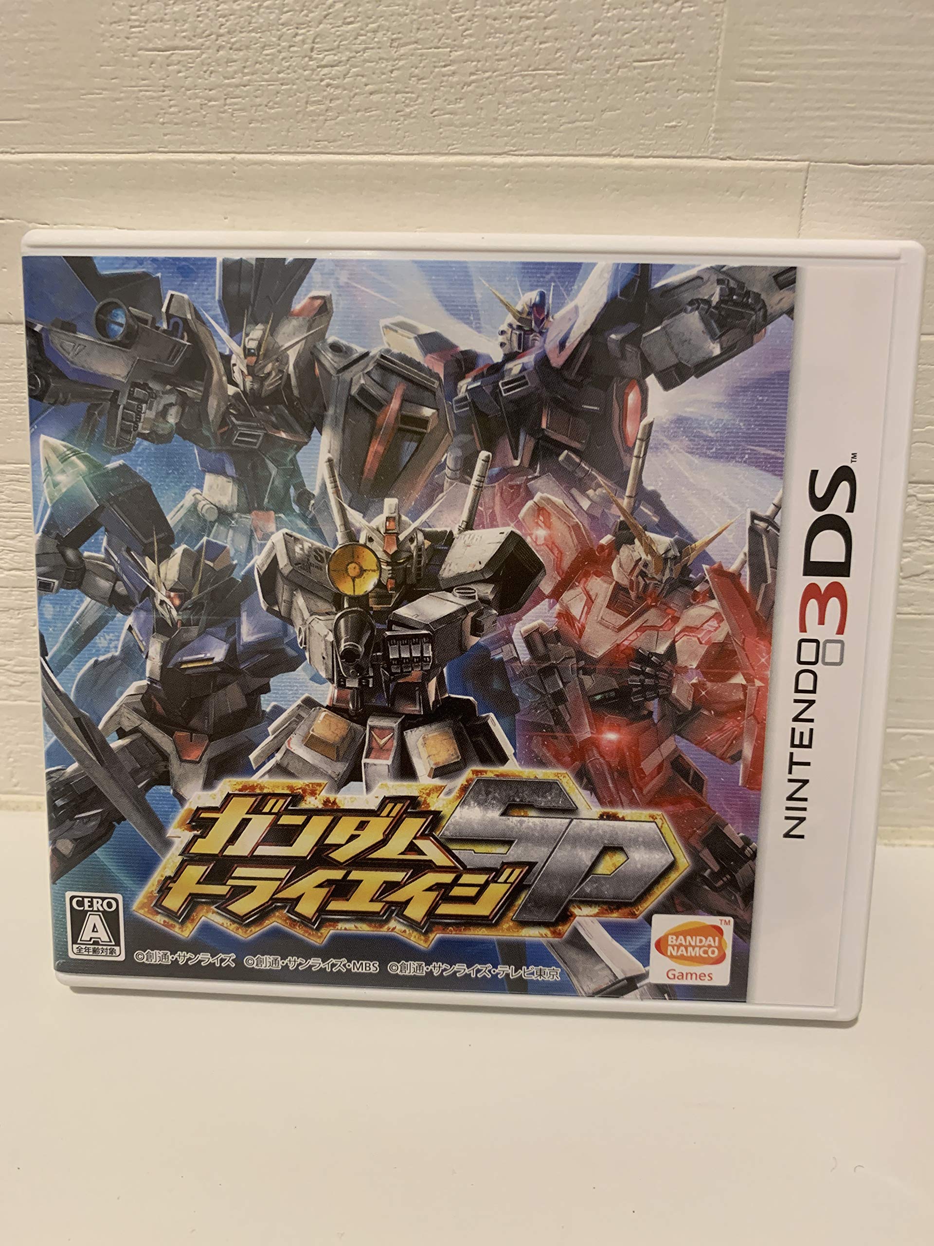 

Gundam Try Age SP 3DS -